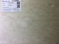Artificial marble CTG029